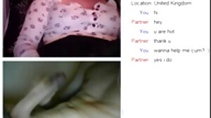 Enemas
