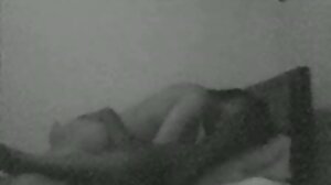 G-spot